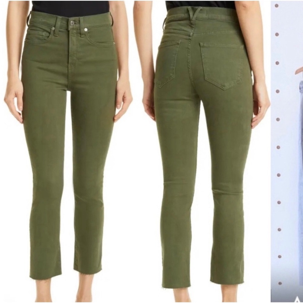 Veronica Beard Cotton‎ Carly Kick Flare High Rise Jeans Green Boho Preppy 28